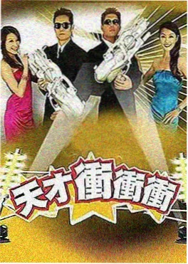 灶台边的江湖 美食纪实综艺在线观看