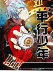 拆解现场 幕后揭秘综艺在线观看